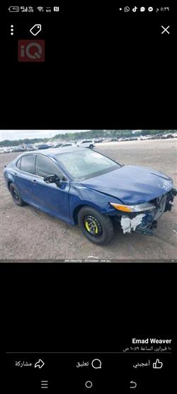 تويوتا كامري